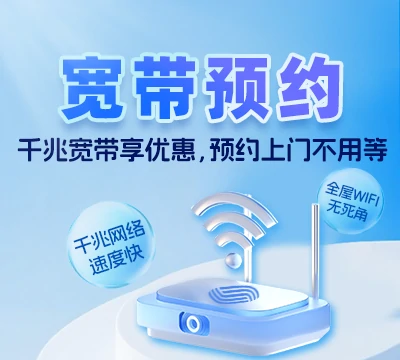 北塔区陈家桥镇