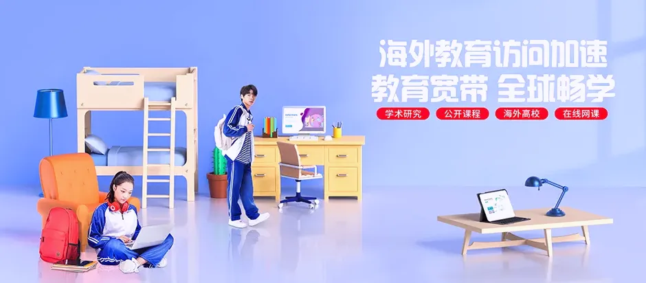 北塔区北塔区陈家桥镇 移动宽带
